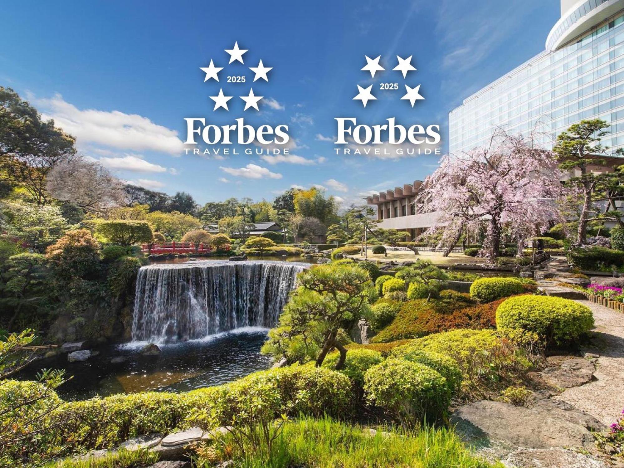 فندق نيو أوتاني طوكيو ذا مين المظهر الخارجي الصورة Forbes Travel Guide 2020